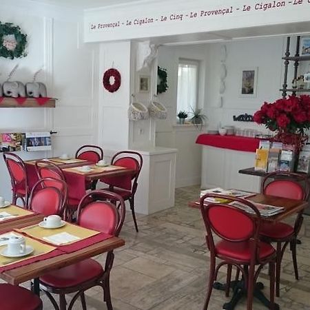 Hotel Le 5 Martigues Kültér fotó